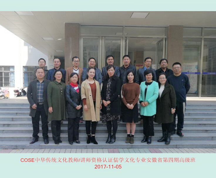 1509940247883435.jpg QQ图片20171106113931_副本.jpg