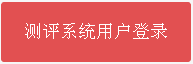 QQͼƬ20171114184849.png