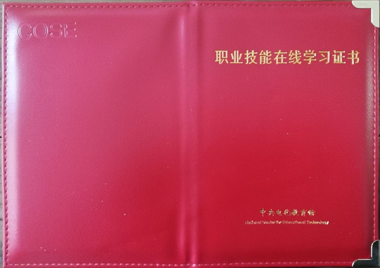 1515418970459572.jpg