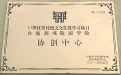 QQͼƬ20190327185212_����.png