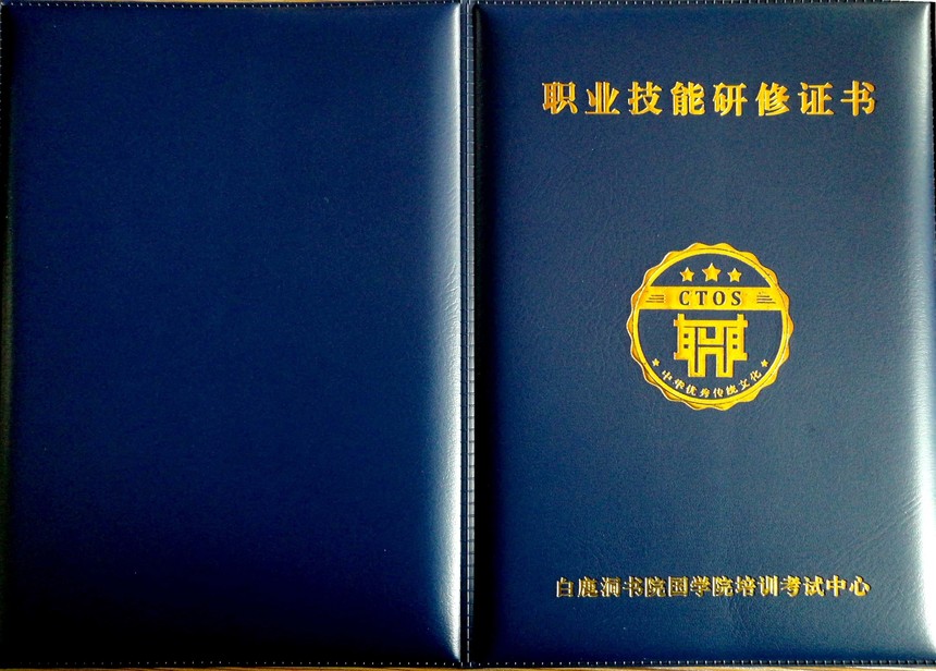 201903261402517555.jpg