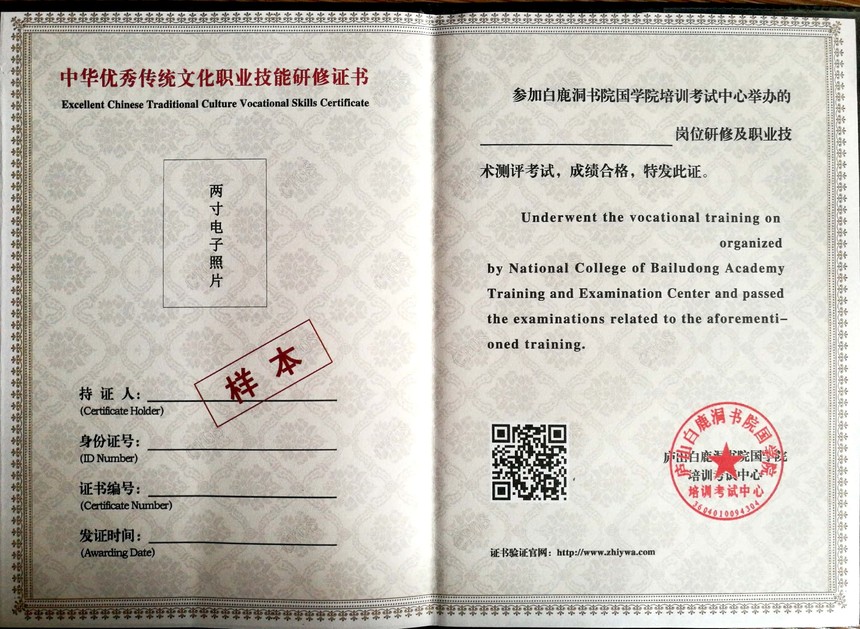 20190326140325232.jpg