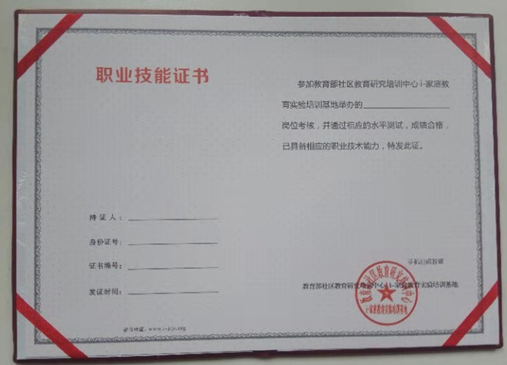 1553689054725276.jpg