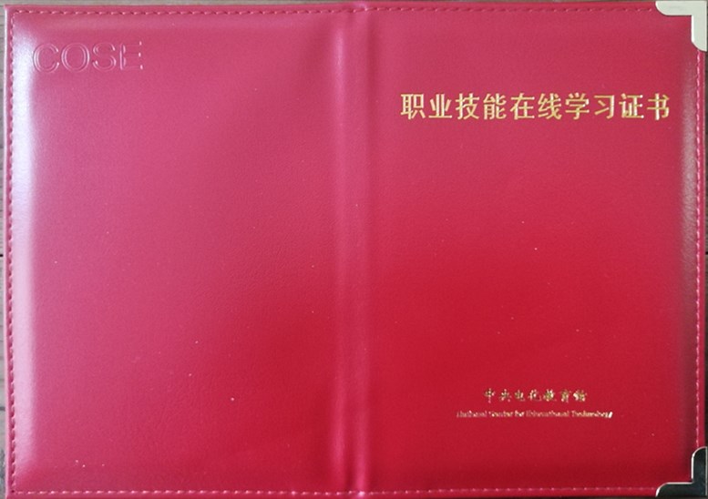 1553689304170187.jpg