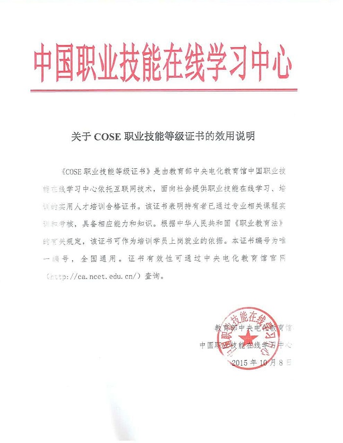 5761188e8c559.jpg