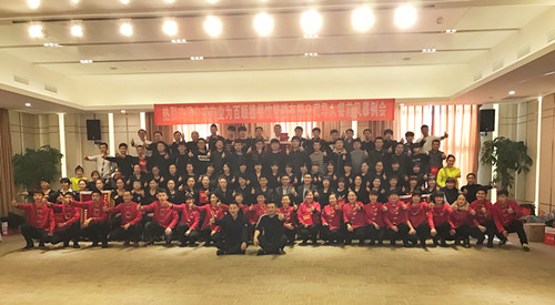 2016年12月8-9日唐山百顺德餐饮导入餐前风暴例会与团队PK模式