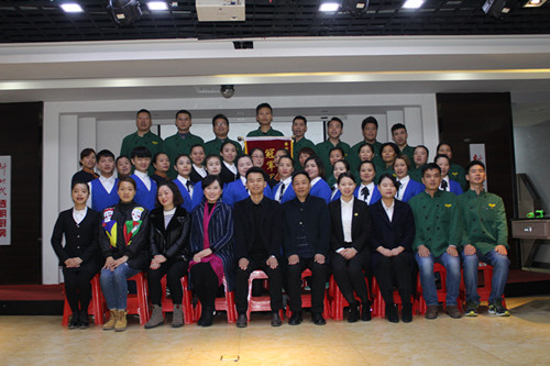 2016��12��13-15��С�������ɹ������г�ΰҵ��ǰ�籩�������Ŷ�PKģʽ