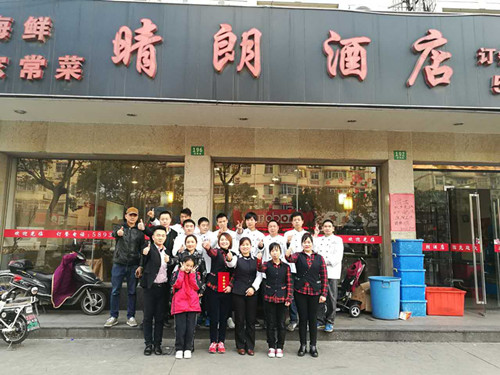2016��12��14-15���Ϻ����ʾƵ굼���г�ΰҵ��ǰ�籩����PKģʽ