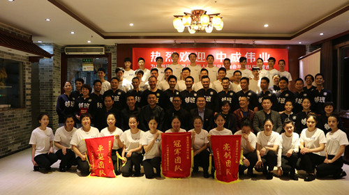 2017��2��22-23�լ��ò����ɹ������г�ΰҵ��ǰ�籩�������Ŷ�PKģʽ