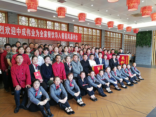 2017��3��13-14��ȫ�Ҳ����ɹ������г�ΰҵ��ǰ�籩�������Ŷ�PKģʽ