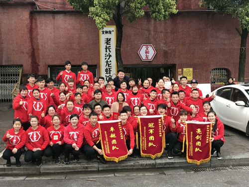 2017��3��16���ĺ��Ѳ����ɹ������г�ΰҵ��ǰ�籩�������Ŷ�PKģʽ