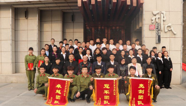 2017��3��14-15�����ϲ����ɹ������г�ΰҵ��ǰ�籩������pkģʽ��ϵ