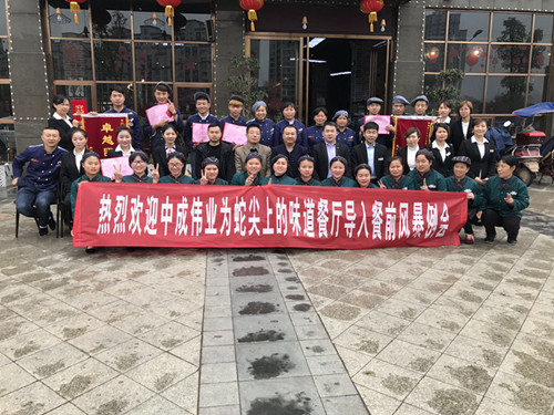 2017��2��10-11��ζ�������ɹ������г�ΰҵ��ǰ�籩������pkģʽ��ϵ