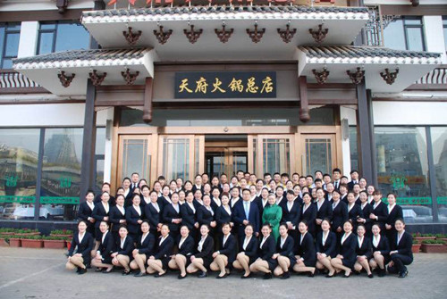 2017��3��13-14���ϲ�̷ʮ�������г�ΰҵ��ǰ�籩������PKģʽ