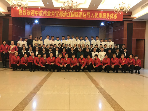 2017��3��20-21�彭���ʾƵ굼���г�ΰҵ���ʷ���һ�׶�