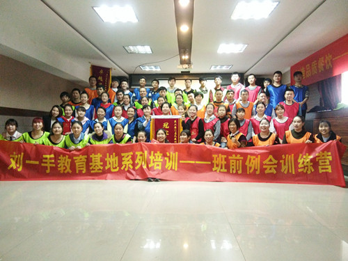 2017��3��22-23��������һ�ֳɹ������г�ΰҵ��ǰ�籩�������Ŷ�PKģʽ