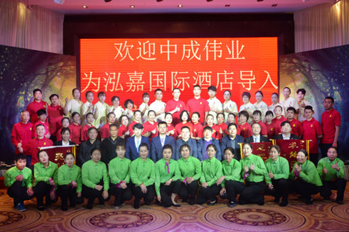 2017��3��30-31�����ι��ʾƵ�ɹ������г�ΰҵ��ǰ�籩�������Ŷ�PKģʽ
