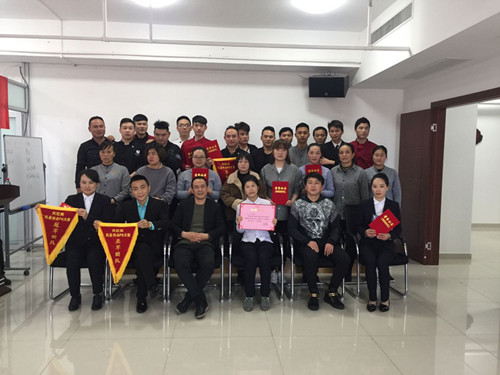 2017��3��28-29������������ɹ������г�ΰҵ��ǰ�籩�������Ŷ�PKģʽ
