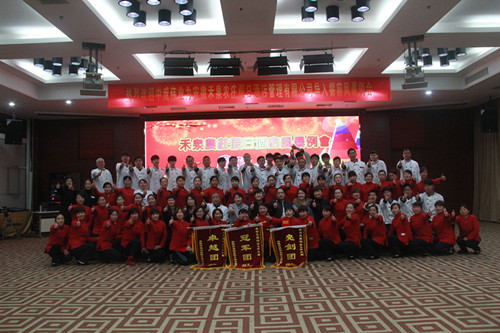 2017��3��22-23�պ�Ȫũׯ�ɹ������г�ΰҵ��ǰ�籩�������Ŷ�PKģʽ