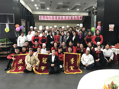 2017��4��-7���Ϻ���᷹��ɹ������г�ΰҵ���ʷ�����ϵһ�׶�