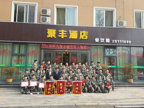 2017��4��11-12�վ۷�����ɹ������г�ΰҵ��ǰ�籩�������Ŷ�PK��ϵ