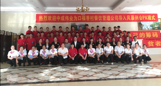 2017��5��9-10����ӿڸ������������г�ΰҵ��ǰ�籩������ϵ