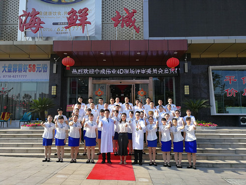 2017��5��25-26�ճ���ţ����ɹ������г�ΰҵ��ǰ�籩�������Ŷ�PKģʽ