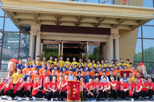 2017��5��15-16�����ǧ�̲��������г�ΰҵ��ǰ�籩������ϵ