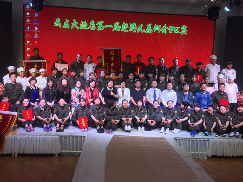 2017��5��12�ճ��������Ƶ�ɹ������г�ΰҵ��ǰ�籩������ϵ