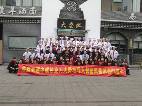 2017��6��11-12��֣���д��صز��������г�ΰҵ��ǰ�籩������PKģʽ