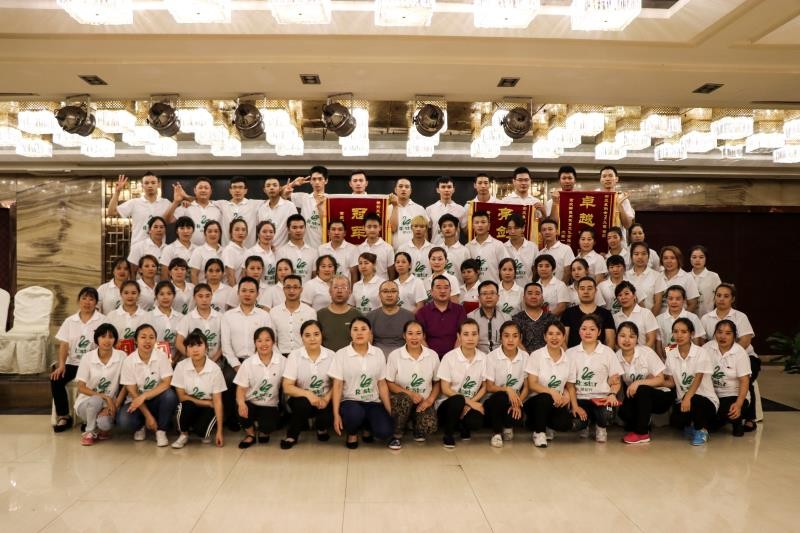2017年9月4-5日重庆昌州人家酒店成功导入中成伟业餐前风暴例会与团队PK模式