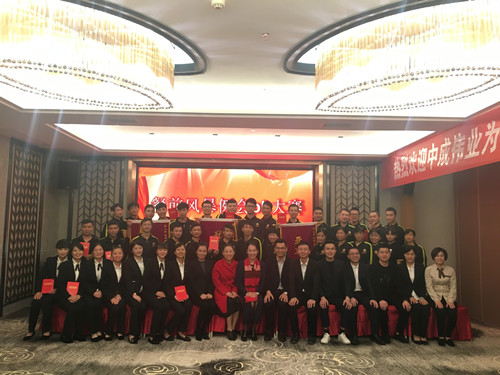 2017��11��5-6������ΰ��Ƶ�ɹ������г�ΰҵ�籩�������Ŷ�PKģʽ