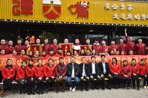 2017��11��21-22��̷����ɹ������г�ΰҵ��ǰ�籩�������Ŷ�PKģʽ