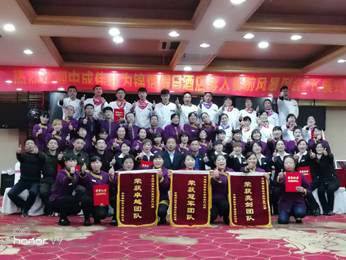 2017��12��4-5�հ��ս������վƵ�ɹ������г�ΰҵ�籩������PK��ϵ