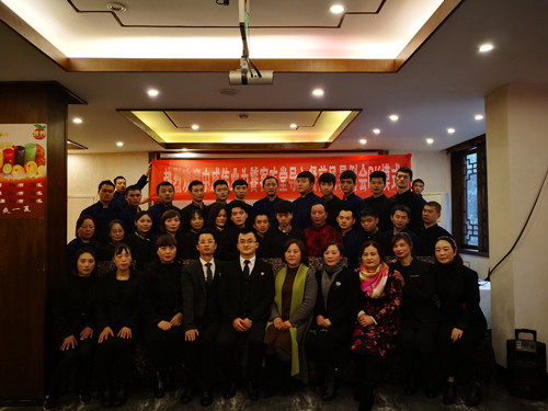 2017年12月20-21日成都饕客吃堂导入中成伟业餐前风暴例会与团队PK模式体系