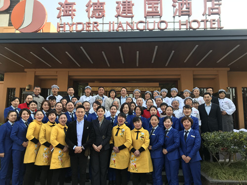 2017年12月23-25日海德建国酒店成功导入中成伟业报喜宴会超级营销战队打造内训体系