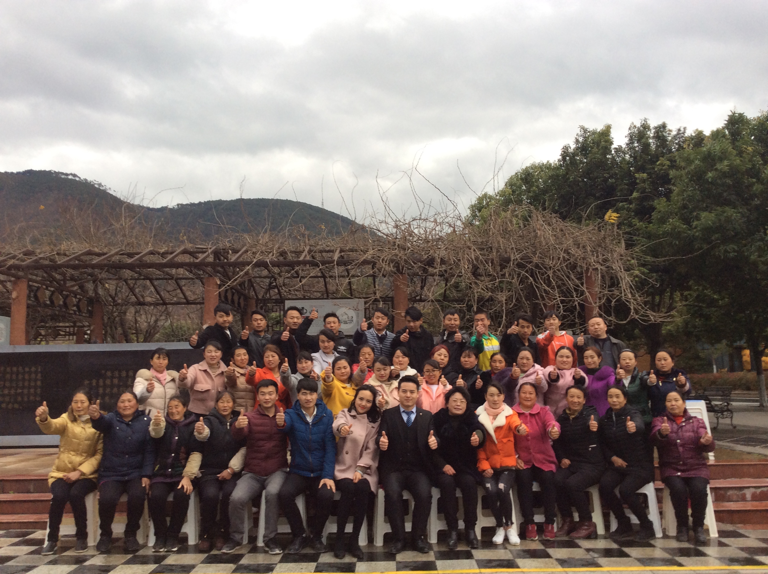 2018��1��2-3�����갢��������ɹ������г�ΰҵ�籩�������Ŷ�PKģʽ