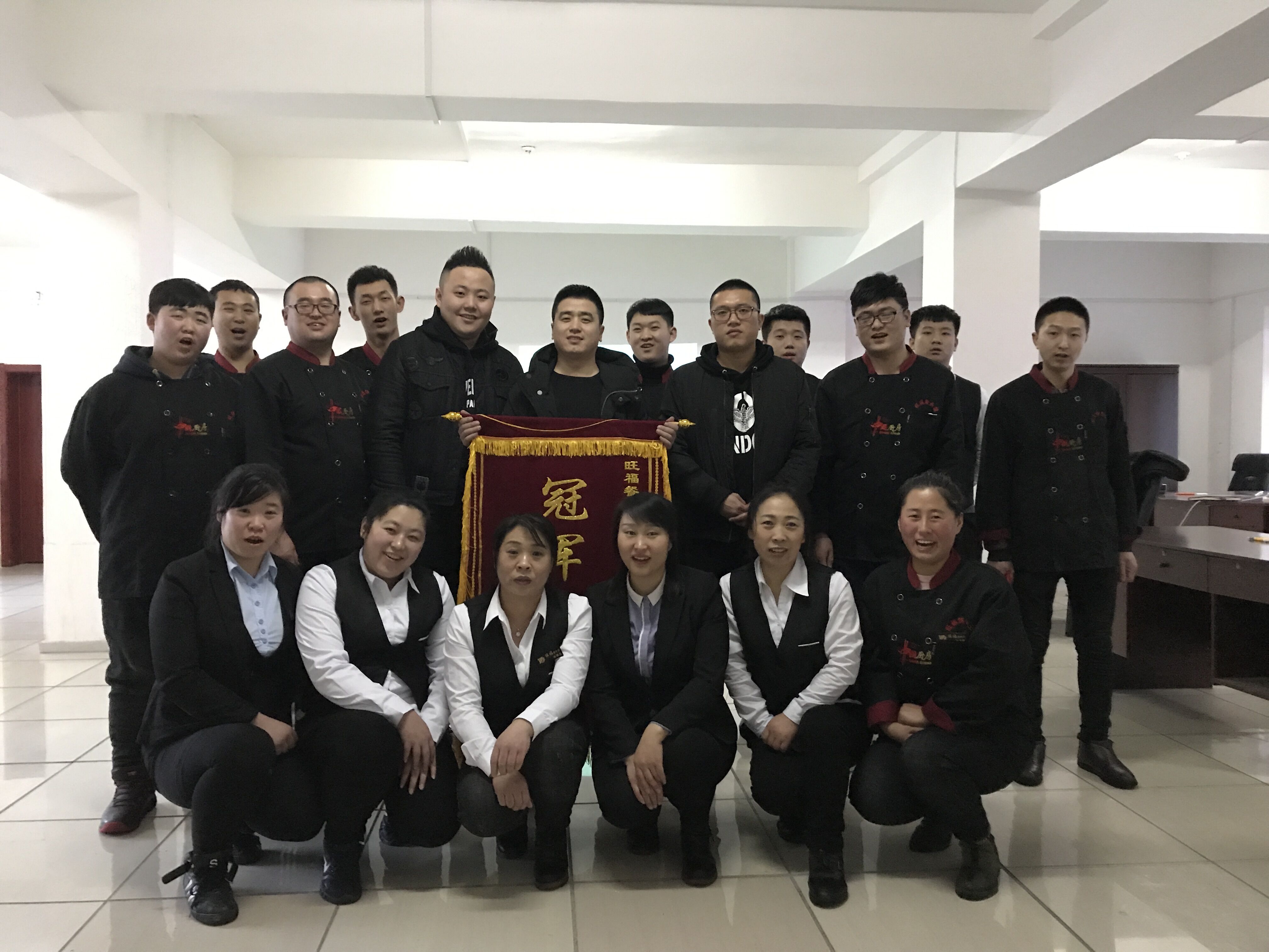 2018��1��19-20�����������ɹ������г�ΰҵ����ǰ�籩�������Ŷ�pkģʽ��