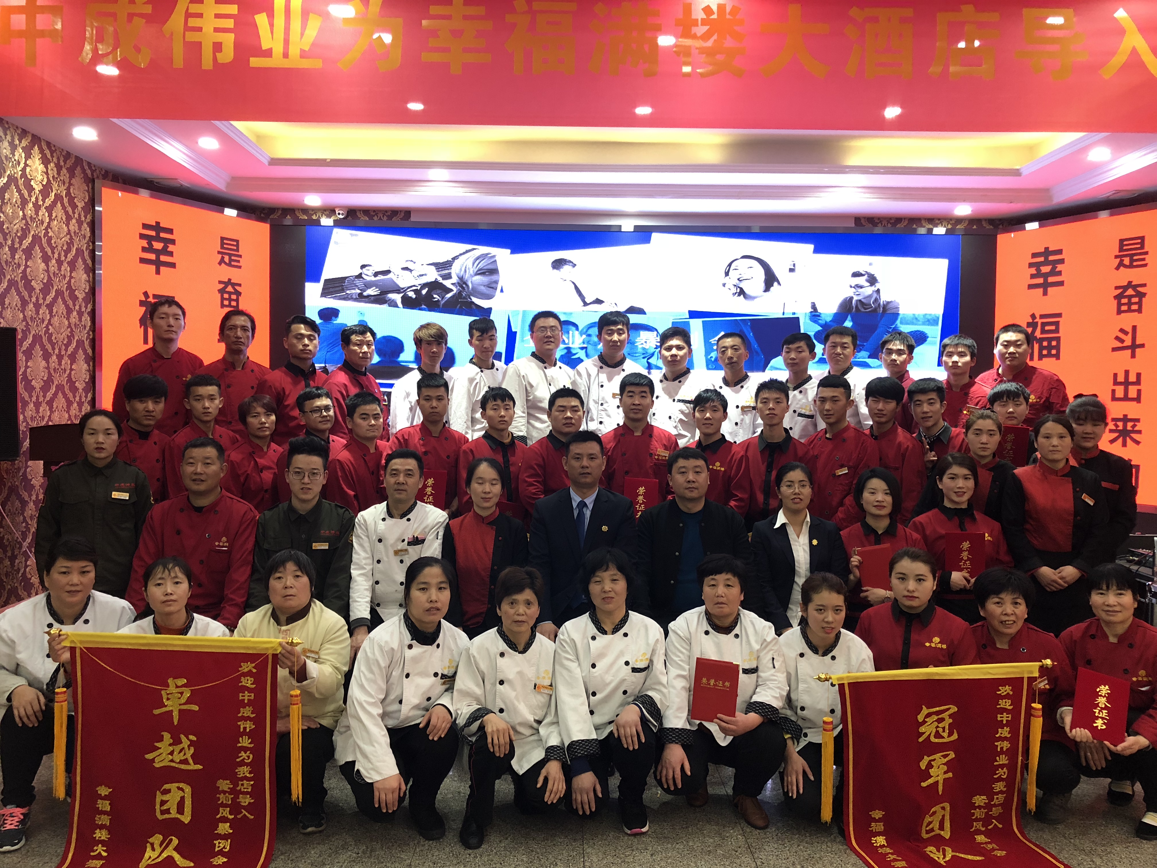 2018��3��12-14���Ҹ���¥�ɹ������г�ΰҵ��ǰ�籩�������Ŷ�PKģʽ