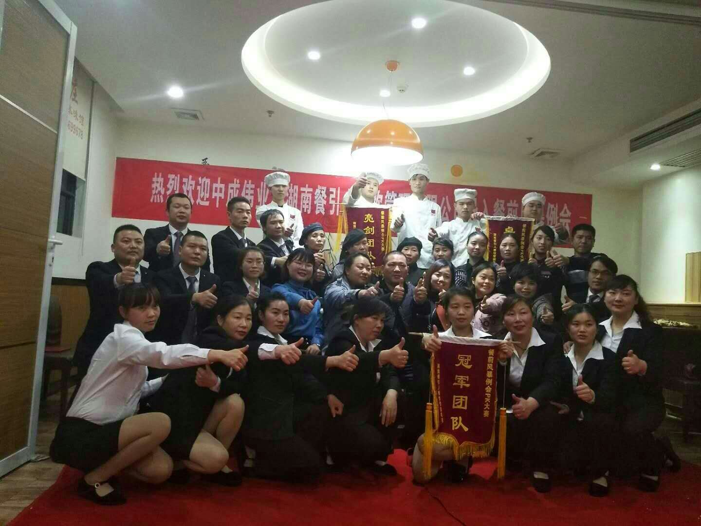 2018��3��18--19�պ��ϲ����˲����ɹ������ǰ�籩�������Ŷ�PKģʽ