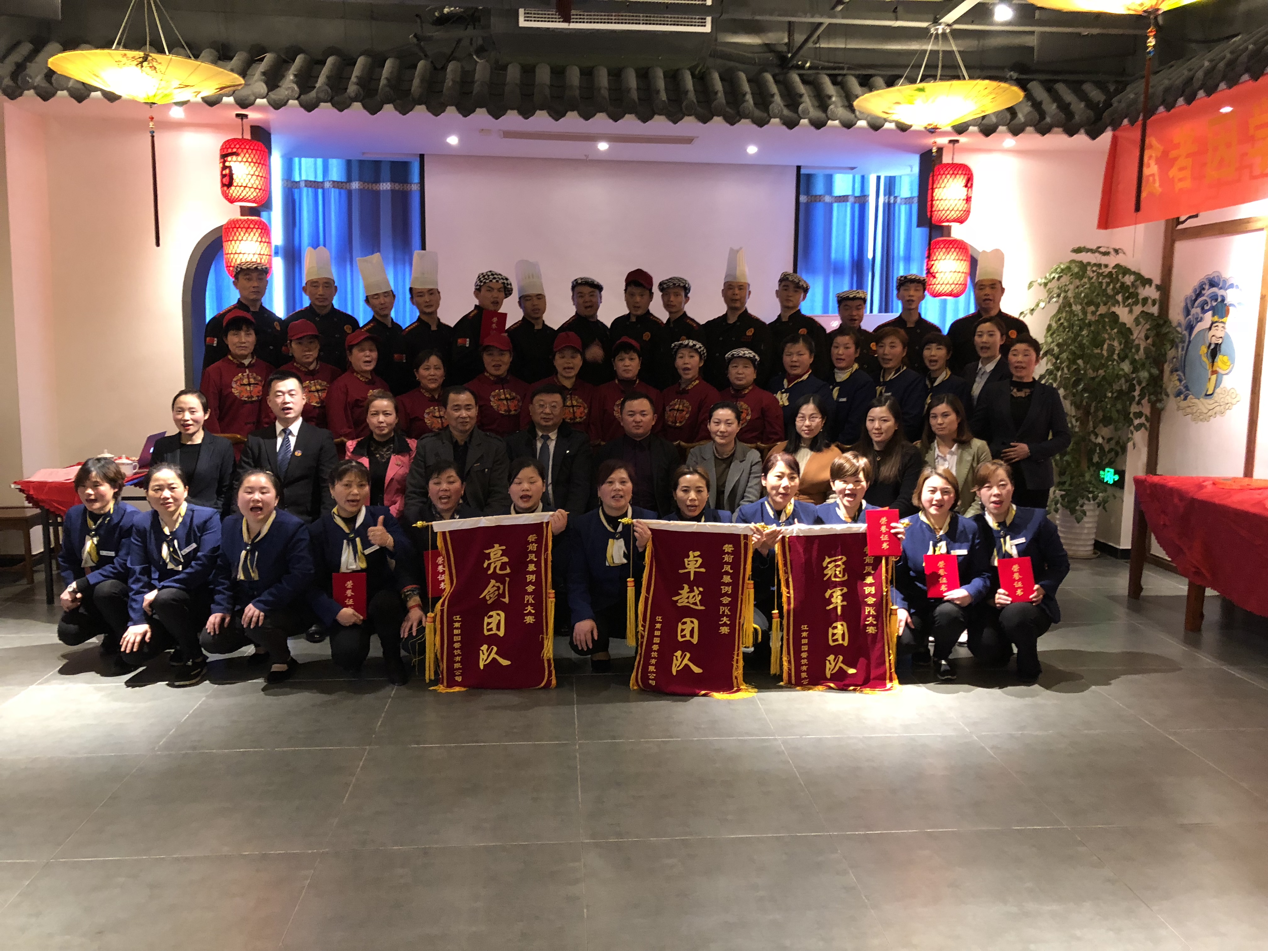 2018��3��22-23�ս�����԰�����ɹ������г�ΰҵ��ǰ�籩�������Ŷ�PKģʽ 