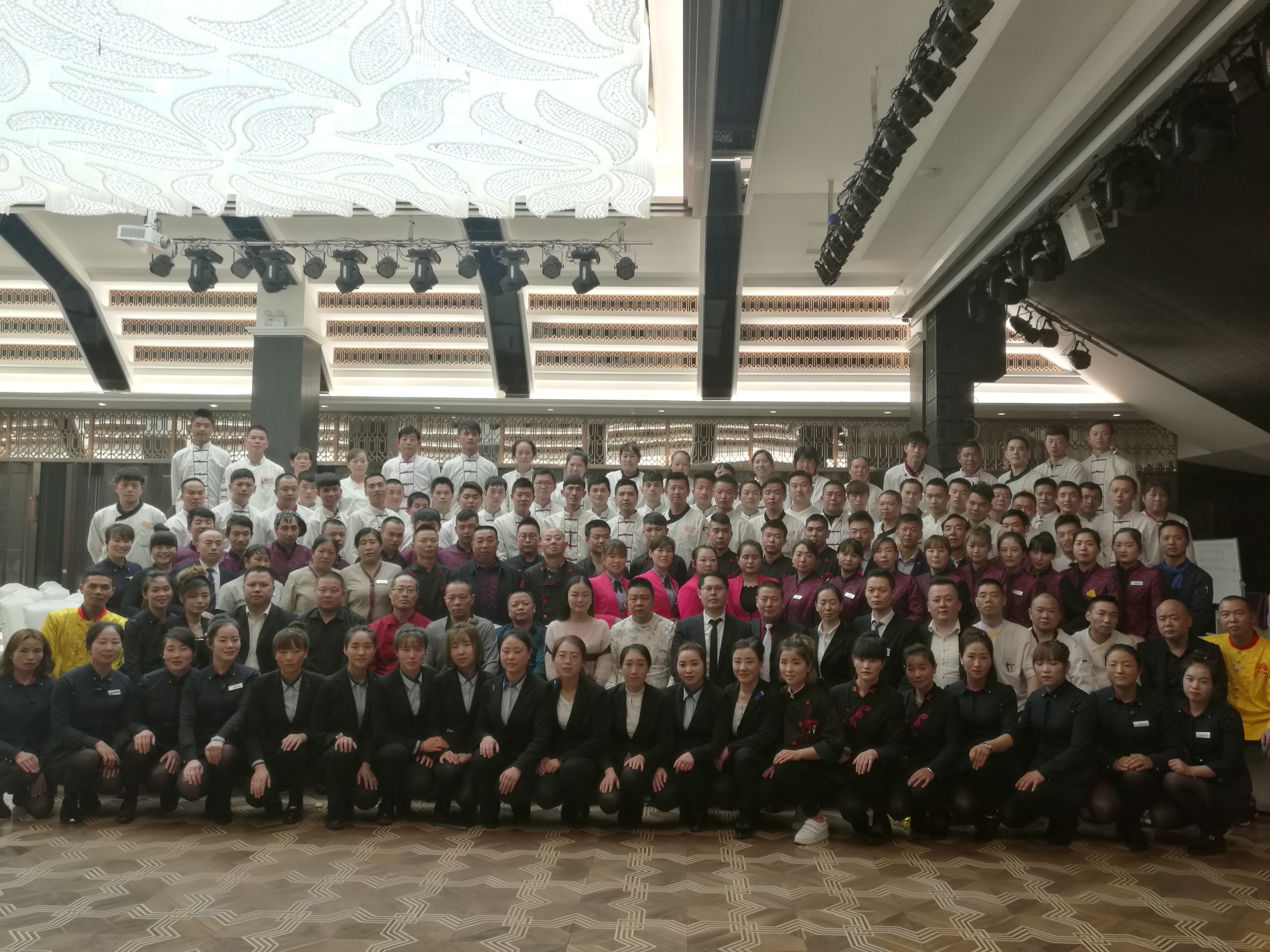 2018��3��26-27����������������ɹ������г�ΰҵ4DʳƷ��ȫ�ֳ�����һ�׶�