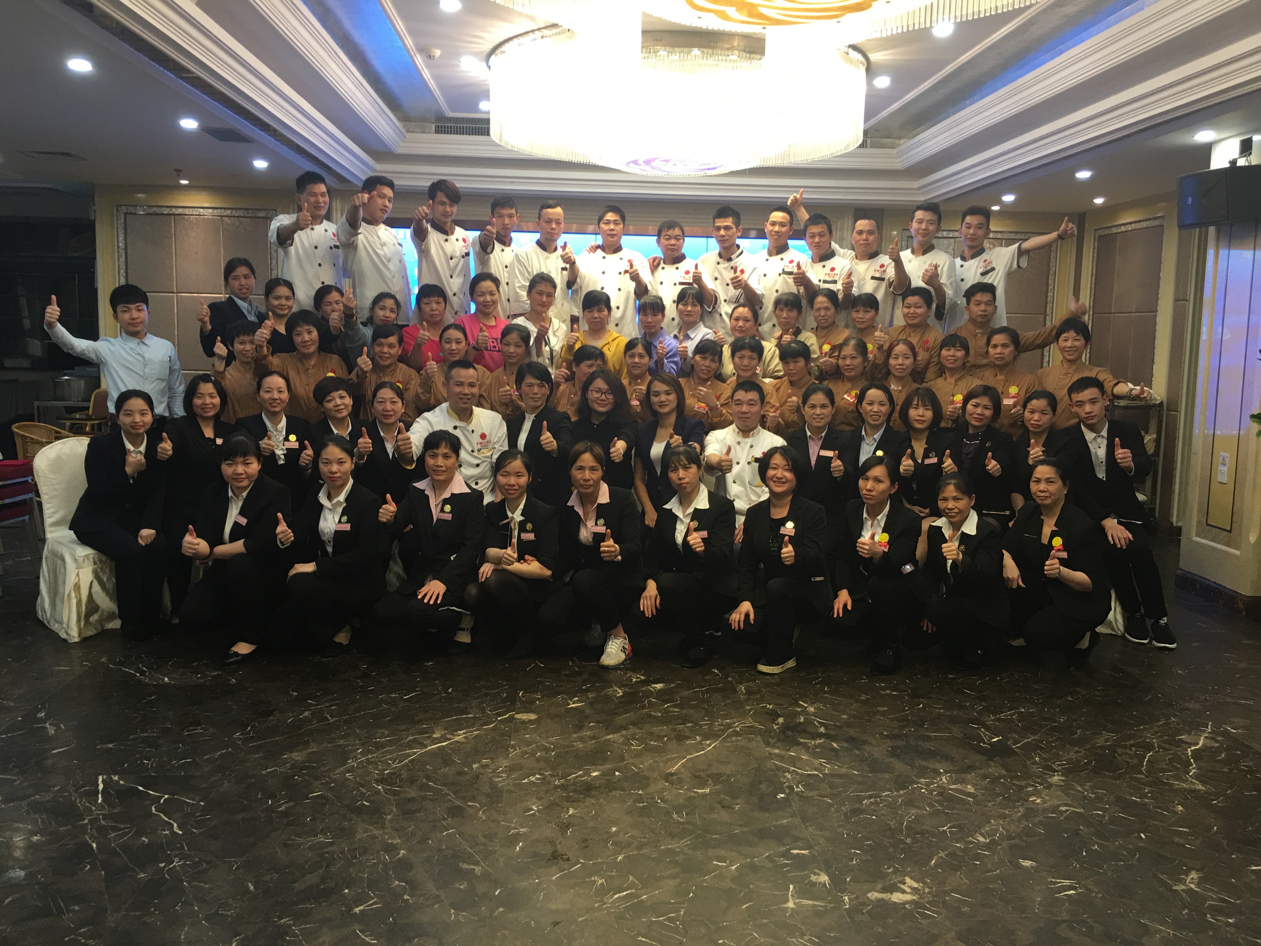 2018��4��9-10����ǲ����������޹�˾�ɹ������г�ΰҵ���ʷ���һ�׶�