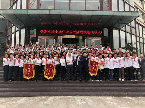 2018��4��21-22����¡���������ɹ������г�ΰҵ��ǰ�籩�������Ŷ�PKģʽ