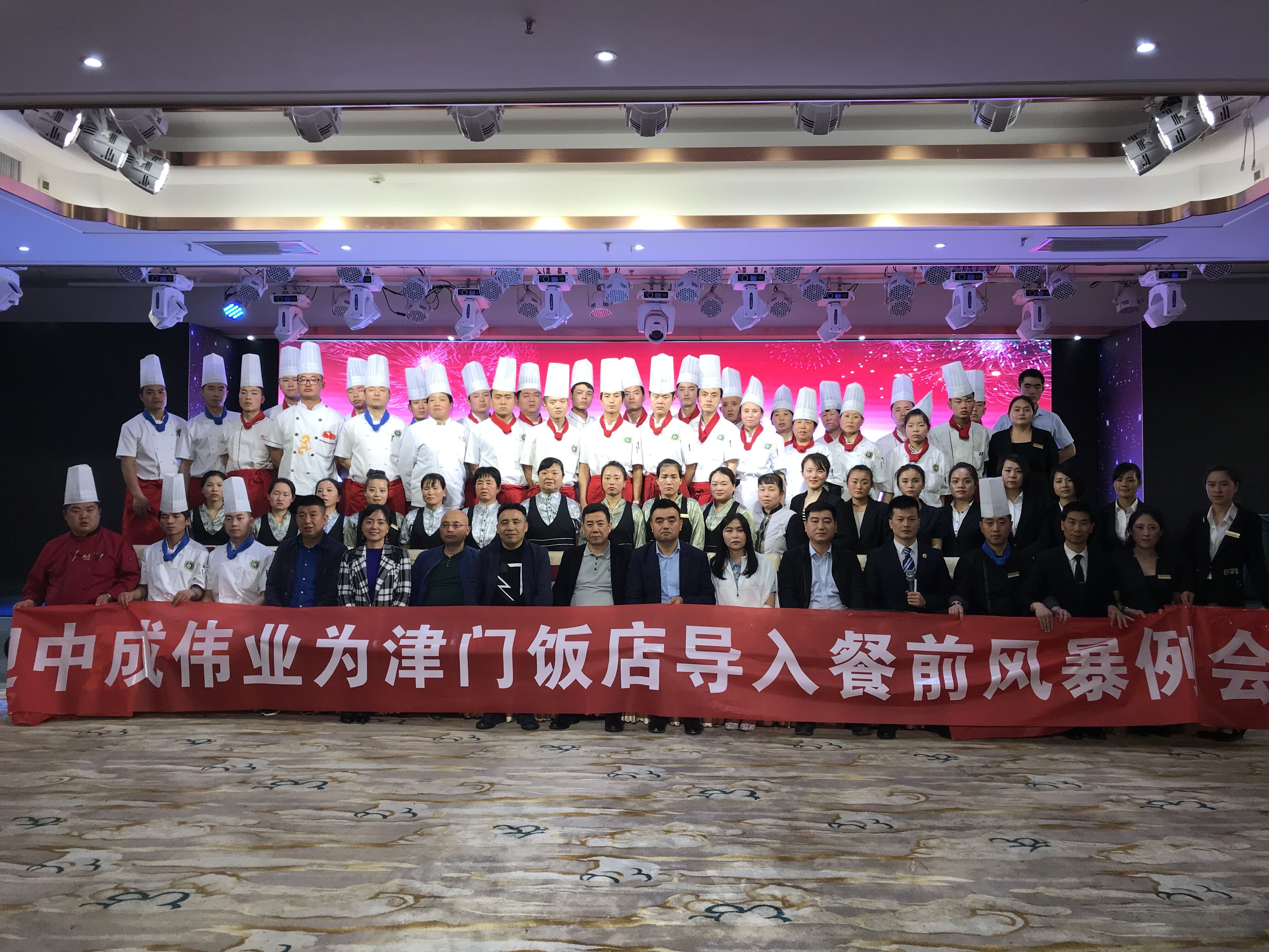 2018��5��8-9�ձ������ŷ���ɹ������г�ΰҵ���籩�������Ŷ�PKģʽ