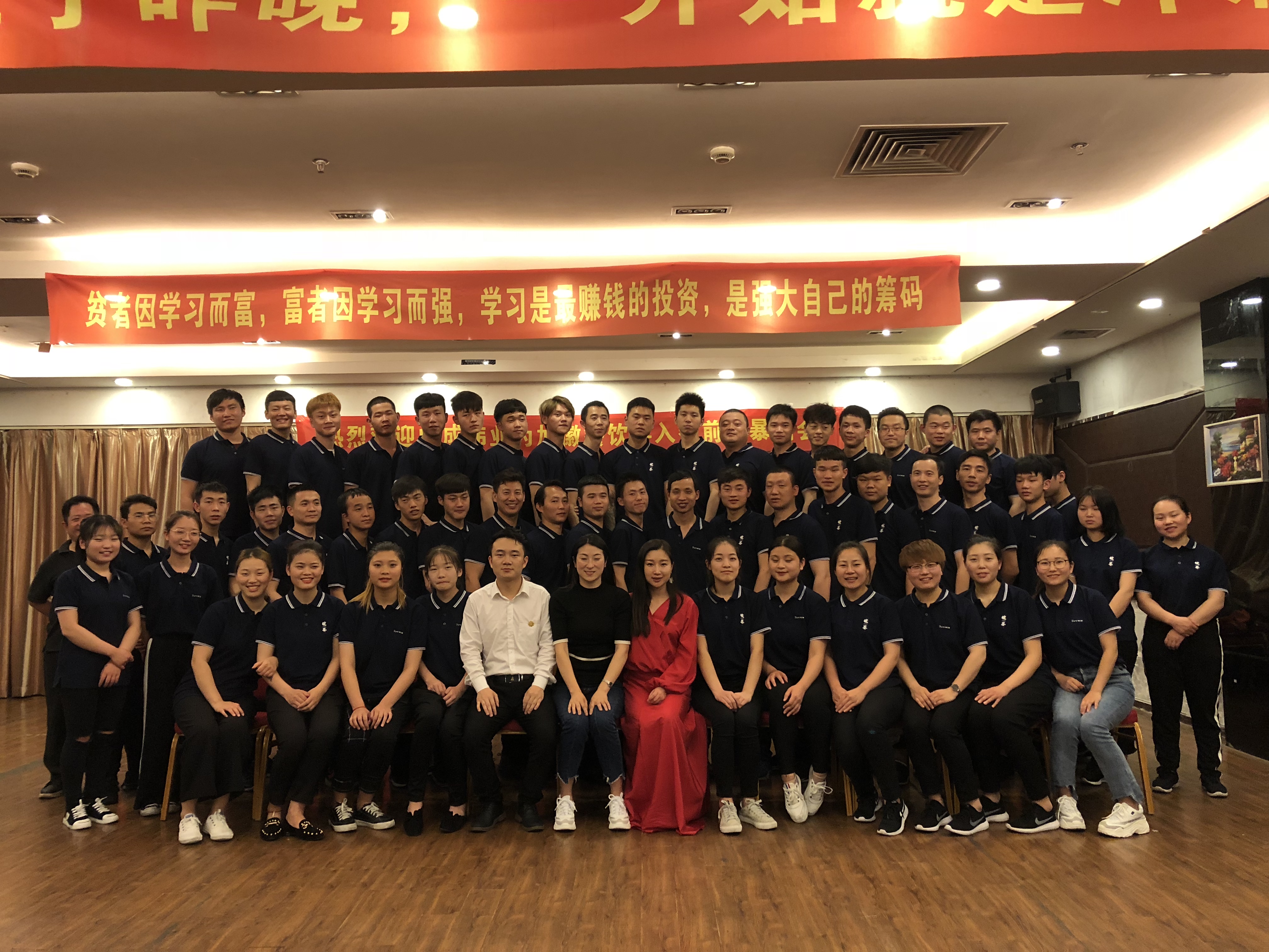 2018��5��11-12���г�ΰҵ�ɹ�Ϊ��ղ�������籩������PKģʽ���Ÿ�
