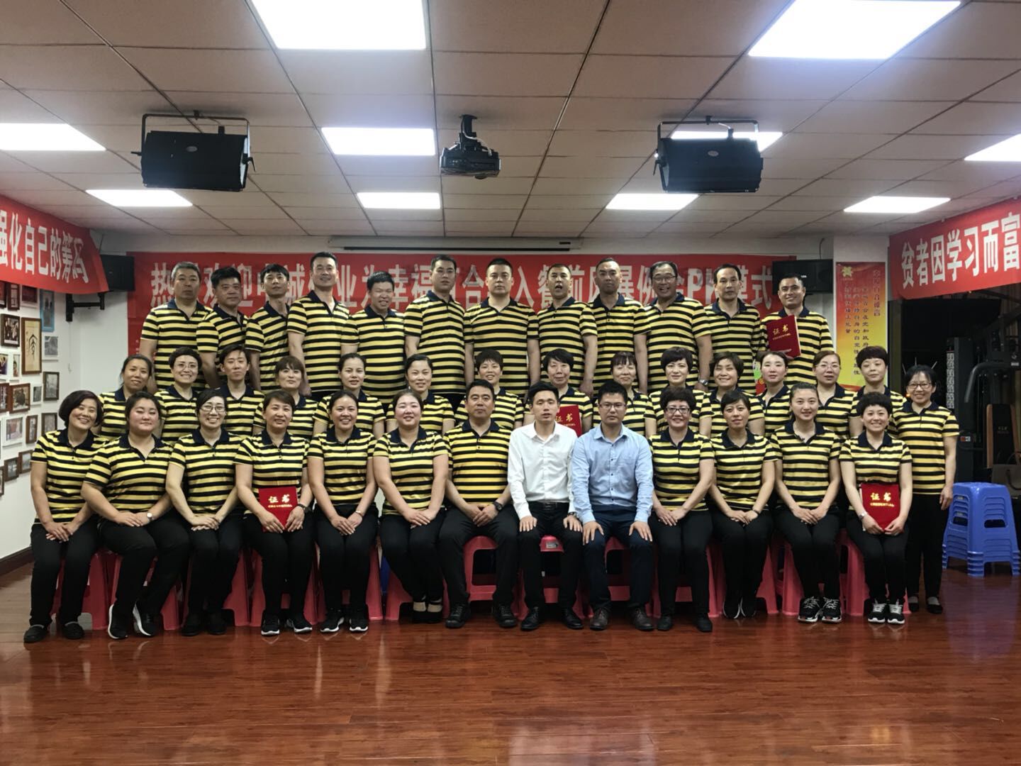 2018��5��15-16�պӱ�������᰿�ͣ��Ҹ��ٺϣ��ɹ������г�ΰҵ��ǰ�籩�������Ŷ�PKģʽ
