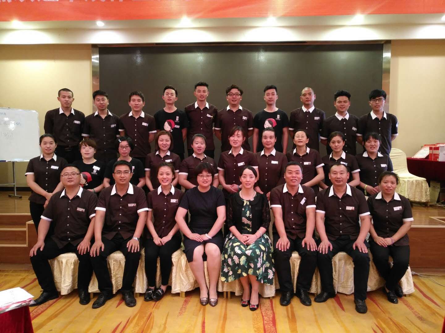 2018年5月28-29日彦盛彦重庆烂豆花火锅成功导入中成伟业优质服务三阶段