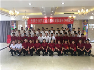 2018��6��4-5��������巹��ɹ������г�ΰҵ����ǰ�籩������Ŷ�pkģʽ��