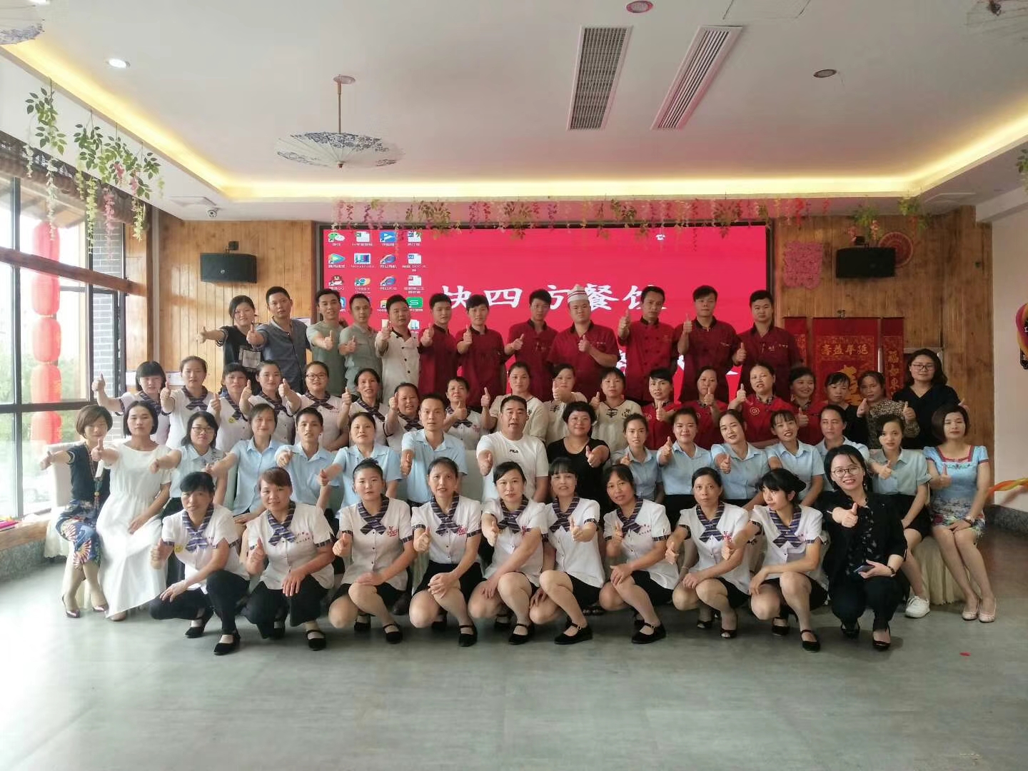 2018��6��12-13�ս������ķ������ɹ������г�ΰҵ���ʷ���һ�׶�